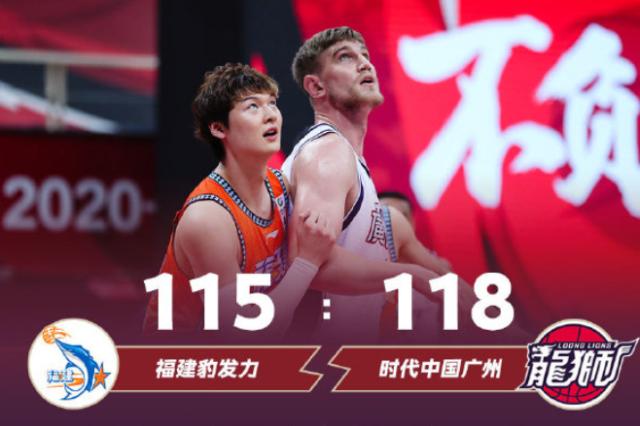 爱游戏官网下载入口-再演逆转亮出狼之獠牙 龙狮5战4胜强势冲击季后赛